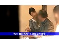 SODが地方で見つけた美人書道家を職場でAV出演させます！
