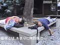 地球の裏の歩き方 リオ編 （低価格化）