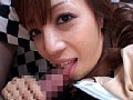 人妻デリバリー 13