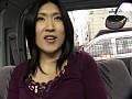 ガチンコ生出し！顔出し！人妻ナンパ スポーツジム前編