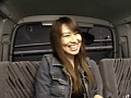 ガチンコ中出し！顔出し！人妻ナンパ ‘都内○宿キャッシング前編’