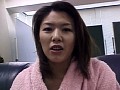 72時間監禁された女のSEXファイル
