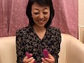 ああ熟女！そこがおんなの泣きどころ 4 （DOD）