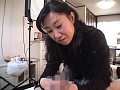 気になる隣りのデカ乳奥さん 4 高橋みはる