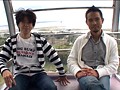 おにいさんの休日 3