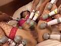 絶叫悶絶！集団電マ逝き地獄トランス4時間