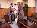 人妻昼顔 2 完全版 紫彩乃