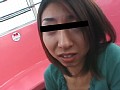 素人娘調教デート