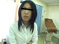 診られる女2 （DOD）