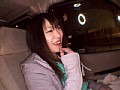Gカップボイン素人ナマ中出し あい