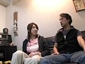 Iカップボイン素人ナマ中出し よしこ