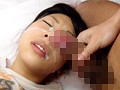 実父の横で潮吹かされて… 女子大生みずき