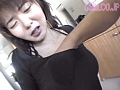 溜池ゴローの美熟女ファイル 結城マリア（32歳）
