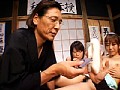あれから10年 秘技伝授 男のバイブル[完全バイブ・チンポで女をイカせるテクニック入門] Vol.2 （DOD）