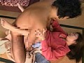 夫の目を盗み父とSEXする嫁