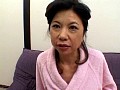 中出しをせがむ五十路の美熟女 竹田悦子
