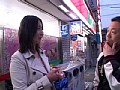 おばナン in 代々木
