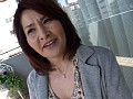 初撮り人妻ドキュメント 石井みどり