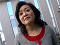 初撮り人妻ドキュメント 平由美子