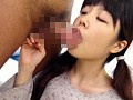 大人しい地味子に中出し 3 さち