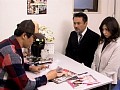 私を嫉妬させてください… 愛妻ダッチワイフ3