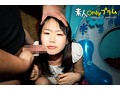 素人●リータ生中出し くるみ チェキマニア付き