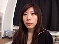 ド素人、1000円の価値 ユリちゃん18歳