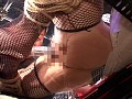 完全緊縛辱姦計画 素人娘狂乱縄人形 縄餌食一人目