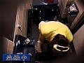 89人の女子トイレ盗撮195分