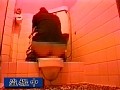 89人の女子トイレ盗撮195分