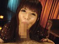 帰って来た！本当のめちゃカワくりりん 栗林里莉