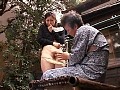 濡れ嫁・羞恥介護 ～義父の柔肌調教～ 川上ゆう