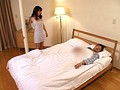 義父に犯されて… 美嫁いぢり 衣川音寧