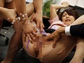 溢れだす美女の泉 ～敏感なおもらし受付嬢・紗弥～ 雪見紗弥