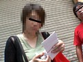 新・素人人妻ナンパ4 ～巨乳妻の狂乱中華街編～