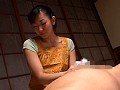 濡れ嫁・羞恥介護 ～義父の柔肌調教～ 小池絵美子