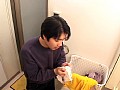 淫乱な兄嫁の爆乳奉仕 ～禁断の110cmIカップ肉メロン～ 小林芽衣