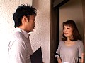 となりの奥さん 神野美緒