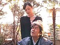 濡れ嫁・羞恥介護 ～義父の柔肌調教～ 堀口奈津美