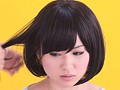 初めての、ショートカット 成瀬心美【アウトレット】
