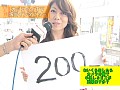 素人インタビュー番組を装ってノリで答えた内容を本当にヤらせる
