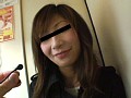 人妻中出しナンパ 【2枚組】（DOD）