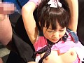 辻○美 妊娠ファック中出し21連発
