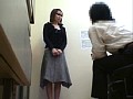 万引き人妻恥ずかしめビデオコレクション3