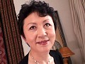 五十路の性欲 持田涼子 みか