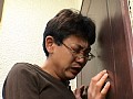 隣家の女 ～となりのおんな～ 白石さゆり