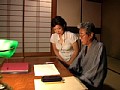 小説家の妻 増尾彩