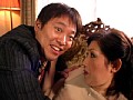 小説家の妻 増尾彩