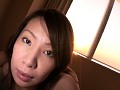 Fカップ従順巨乳妻 性欲の奴隷 華咲りょう