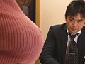 爆乳人妻の勝手に誘惑ノーブラ生活 JULIA